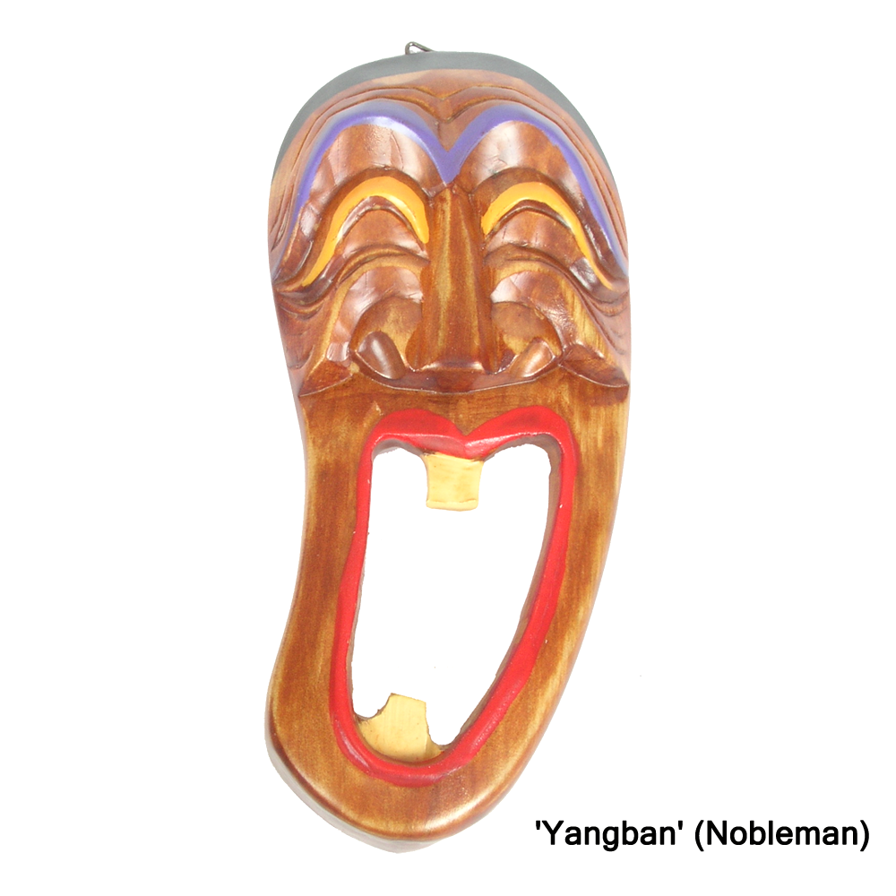 Smile Hahoe Mask